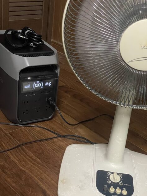 画像に alt 属性が指定されていません。ファイル名: IMG_6779.jpg