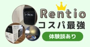 Portable power station rental 15 sites cheapest price comparison - rusieblog.com